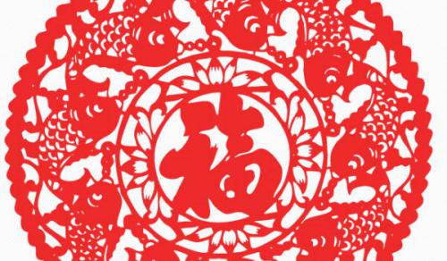 2024年農曆十月十九可以喬遷搬新房嗎 是最吉利的搬屋入夥日嗎