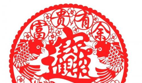 2024年農曆九月二十七是最好最吉利的搬屋日子嗎 搬屋吉時老黃曆查詢