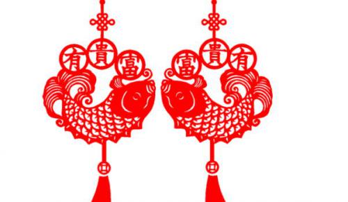 2024年農曆九月二十四是諸事皆宜的搬屋吉日期嗎