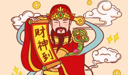 2025年農曆正月初三開業好不好 開業時辰怎麼選吉時