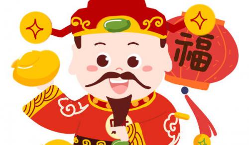 2024年農曆十一月二十三是開張大吉的日子嗎 老黃曆開業吉時查詢