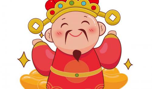 2024年農曆十一月十三是最佳最吉利的開業開工黃道日子嗎