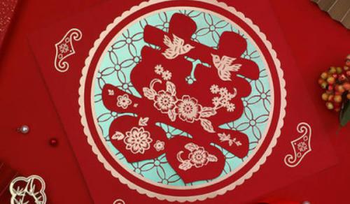 2024年11月結婚的黃道吉日 本月結婚吉日吉時