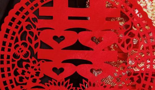 2024年8月結婚的黃道吉日 本月結婚吉日吉時