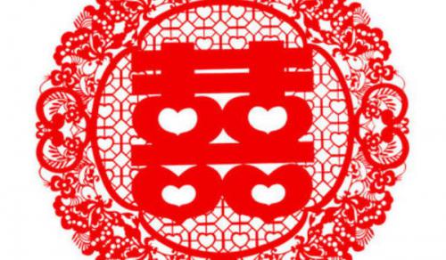2024年農曆臘月二十一大寒宜登記領證嗎 適合辦喜酒嗎