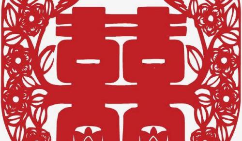 2024年農曆臘月十五宜登記領證嗎 適合辦喜酒嗎