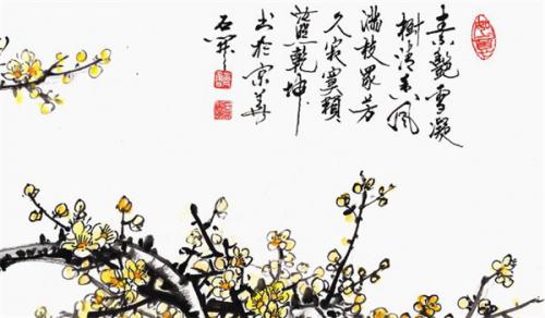 辦公桌方位風水佈局 背後有靠不衝大門